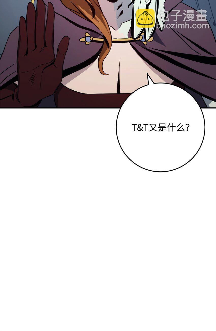 215 说服吉斯88