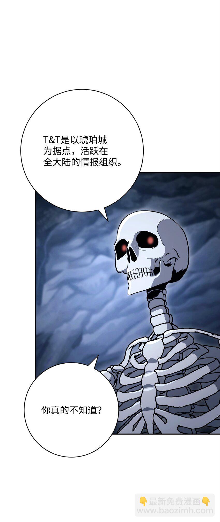 215 说服吉斯89