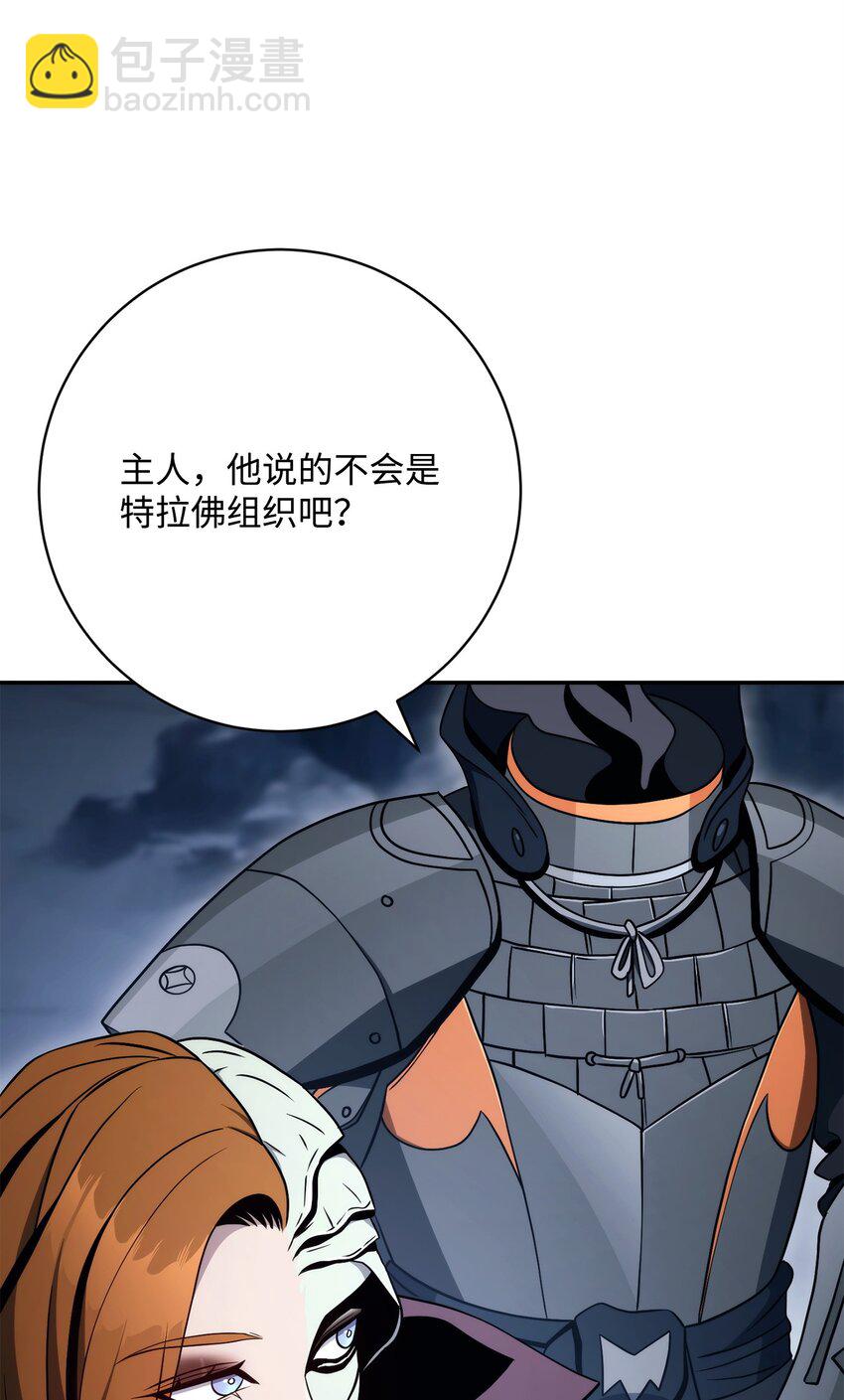 215 说服吉斯90