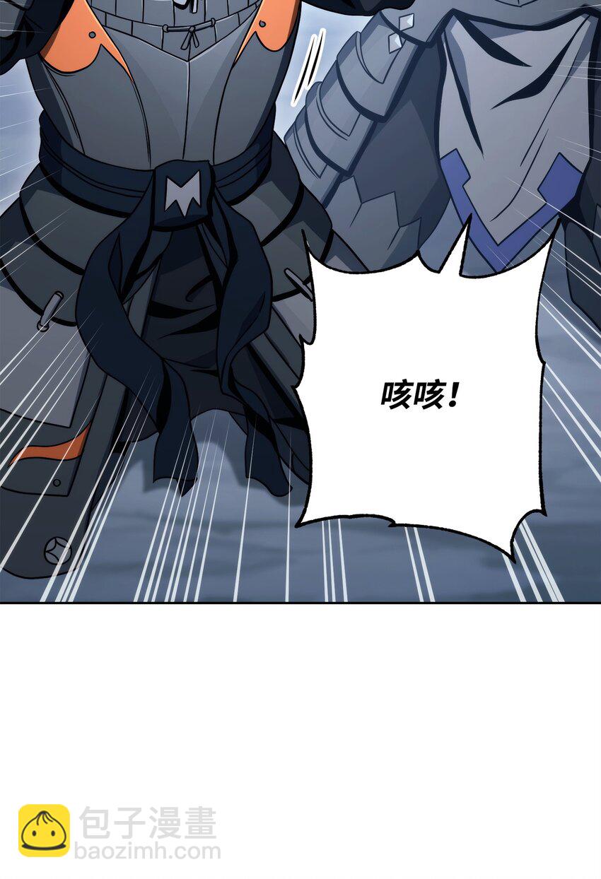 215 说服吉斯98