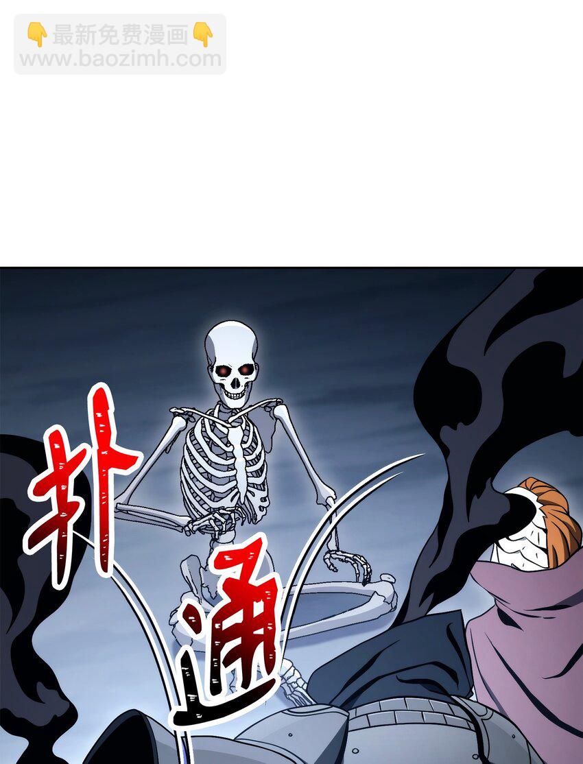 215 说服吉斯99