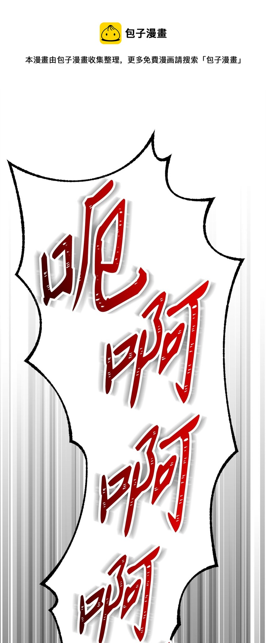 217 那你去死吧0