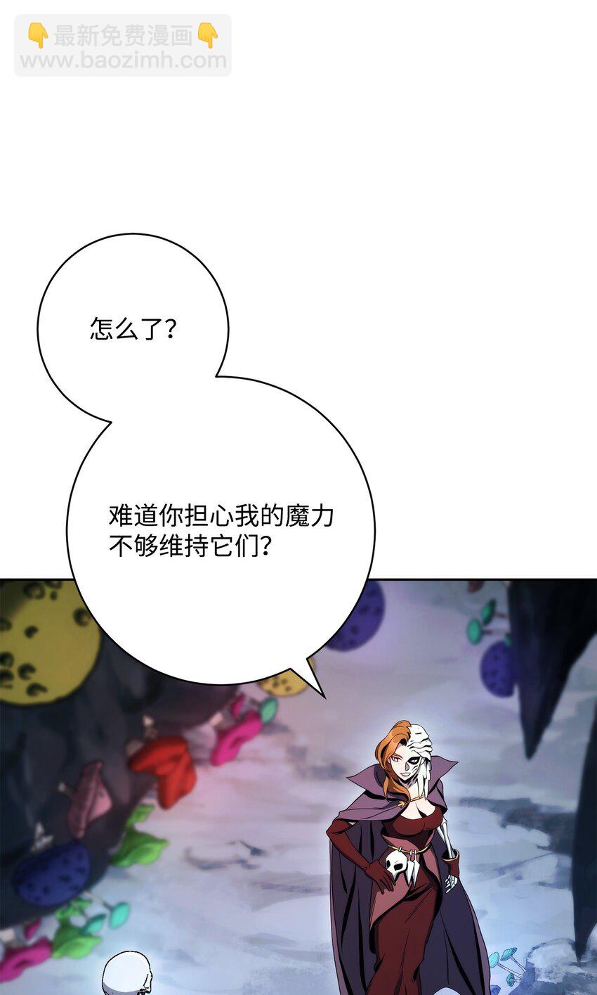 217 那你去死吧101