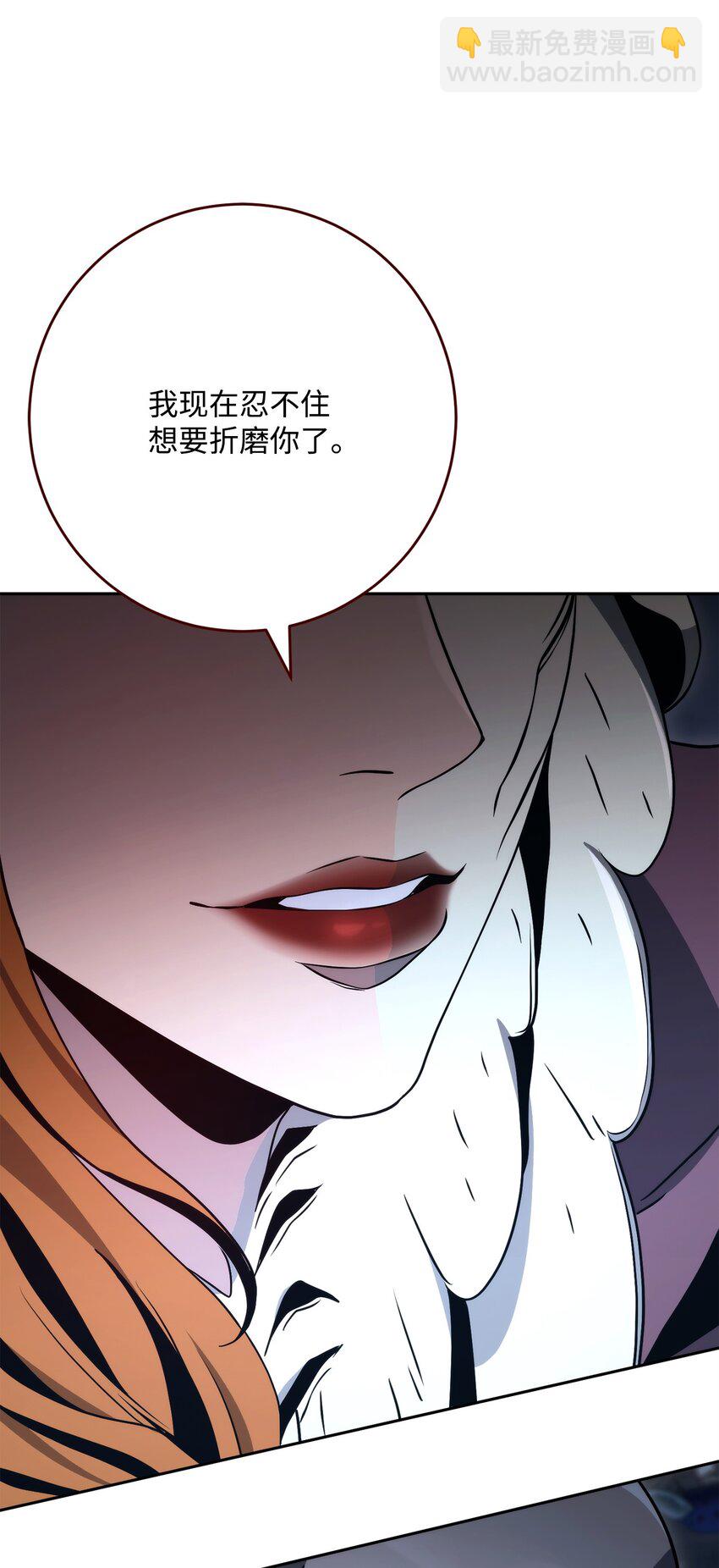217 那你去死吧108