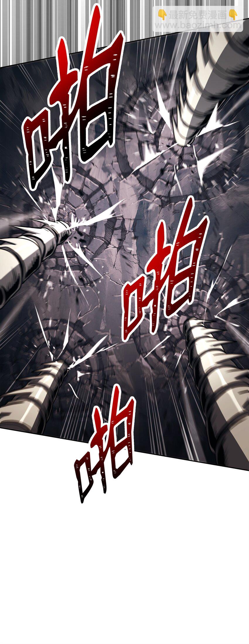 217 那你去死吧11