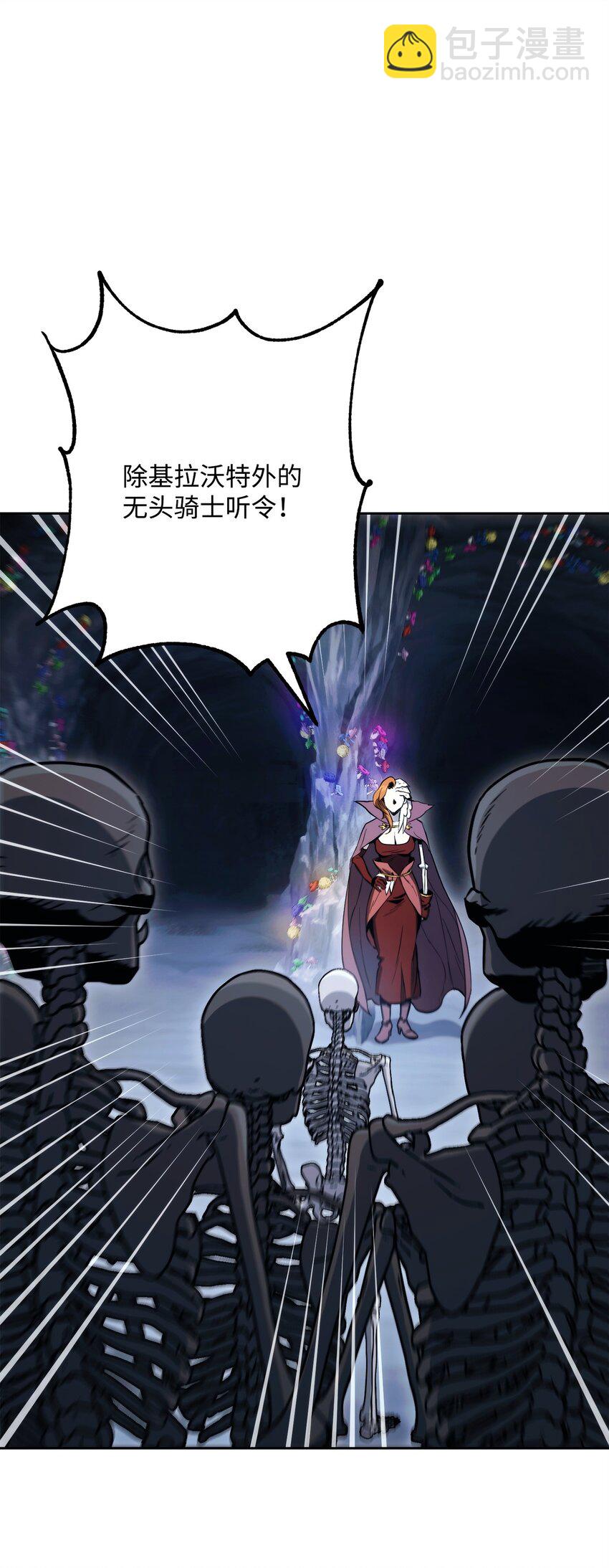 217 那你去死吧110