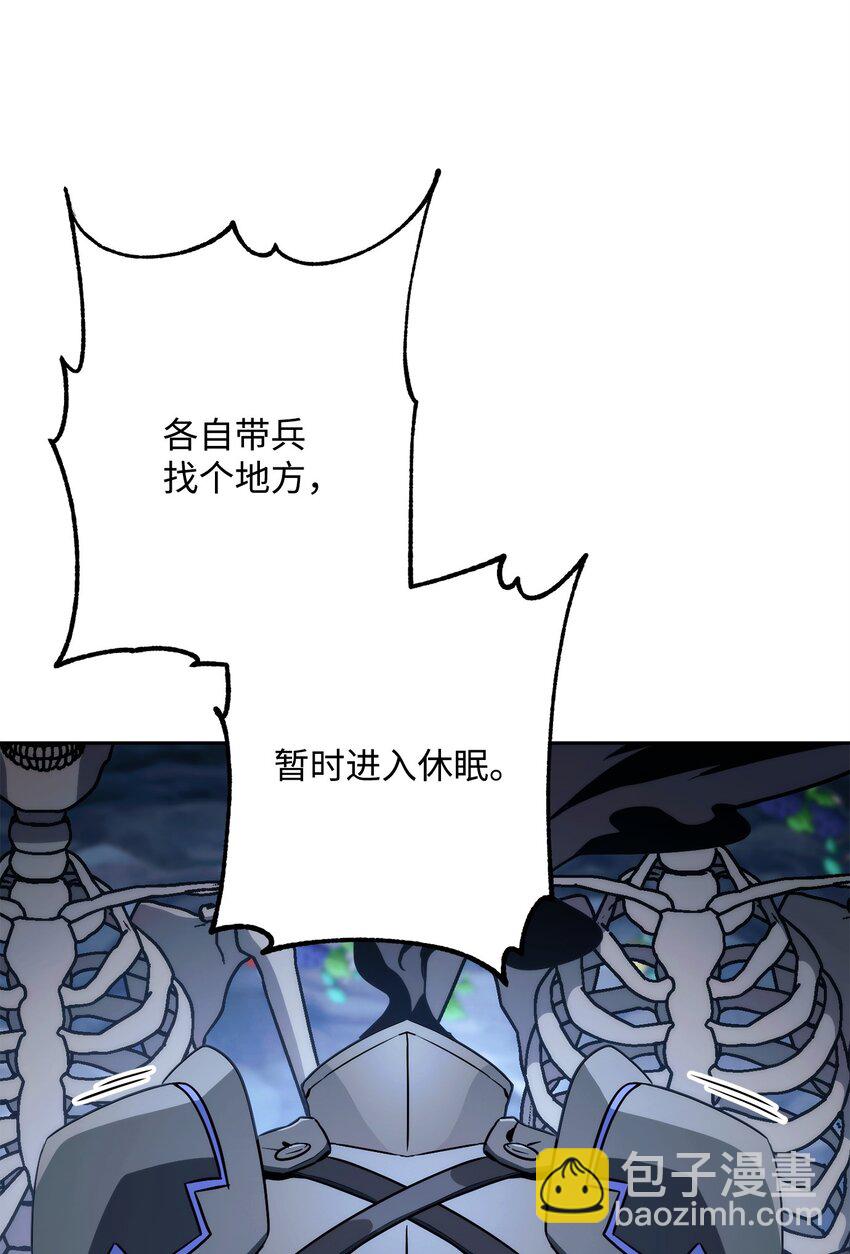 217 那你去死吧111