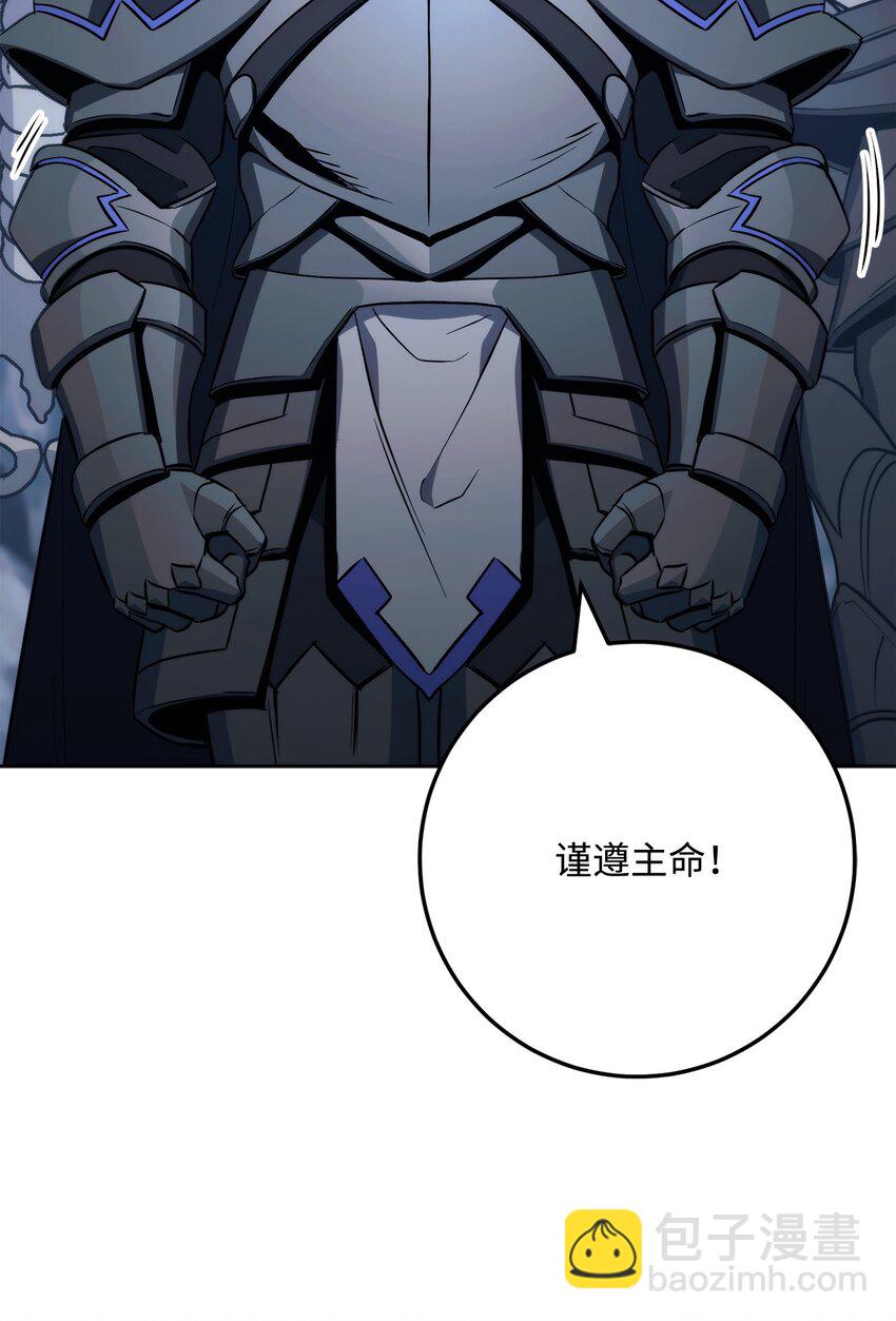 217 那你去死吧112