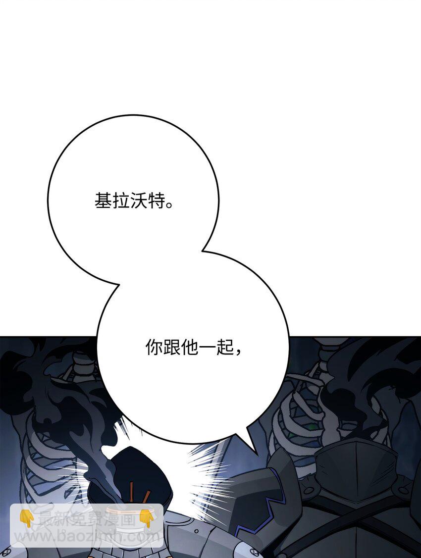 217 那你去死吧113