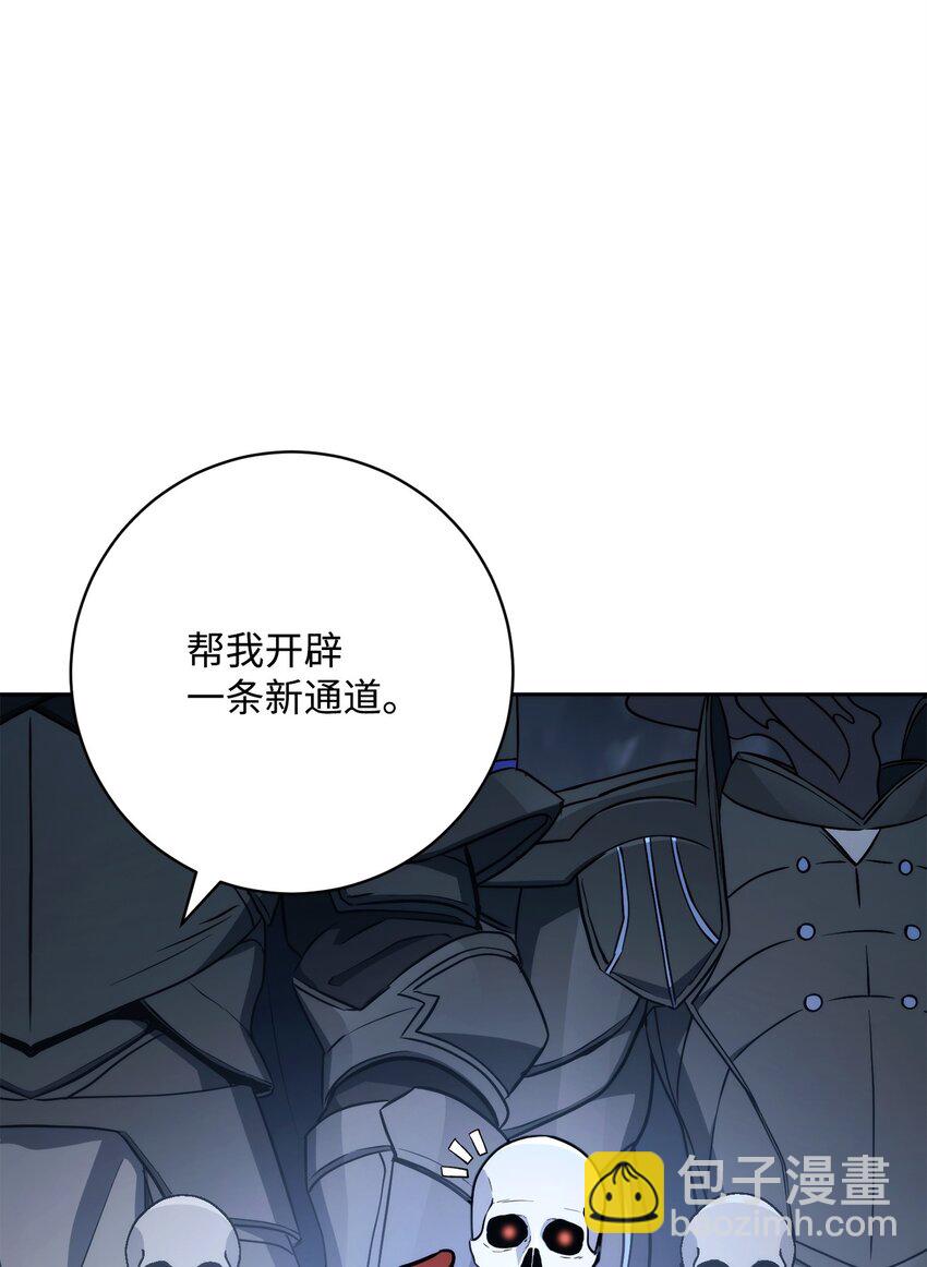 217 那你去死吧115