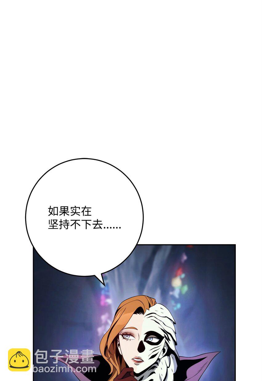 217 那你去死吧118