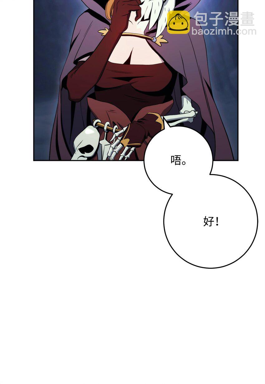 217 那你去死吧119