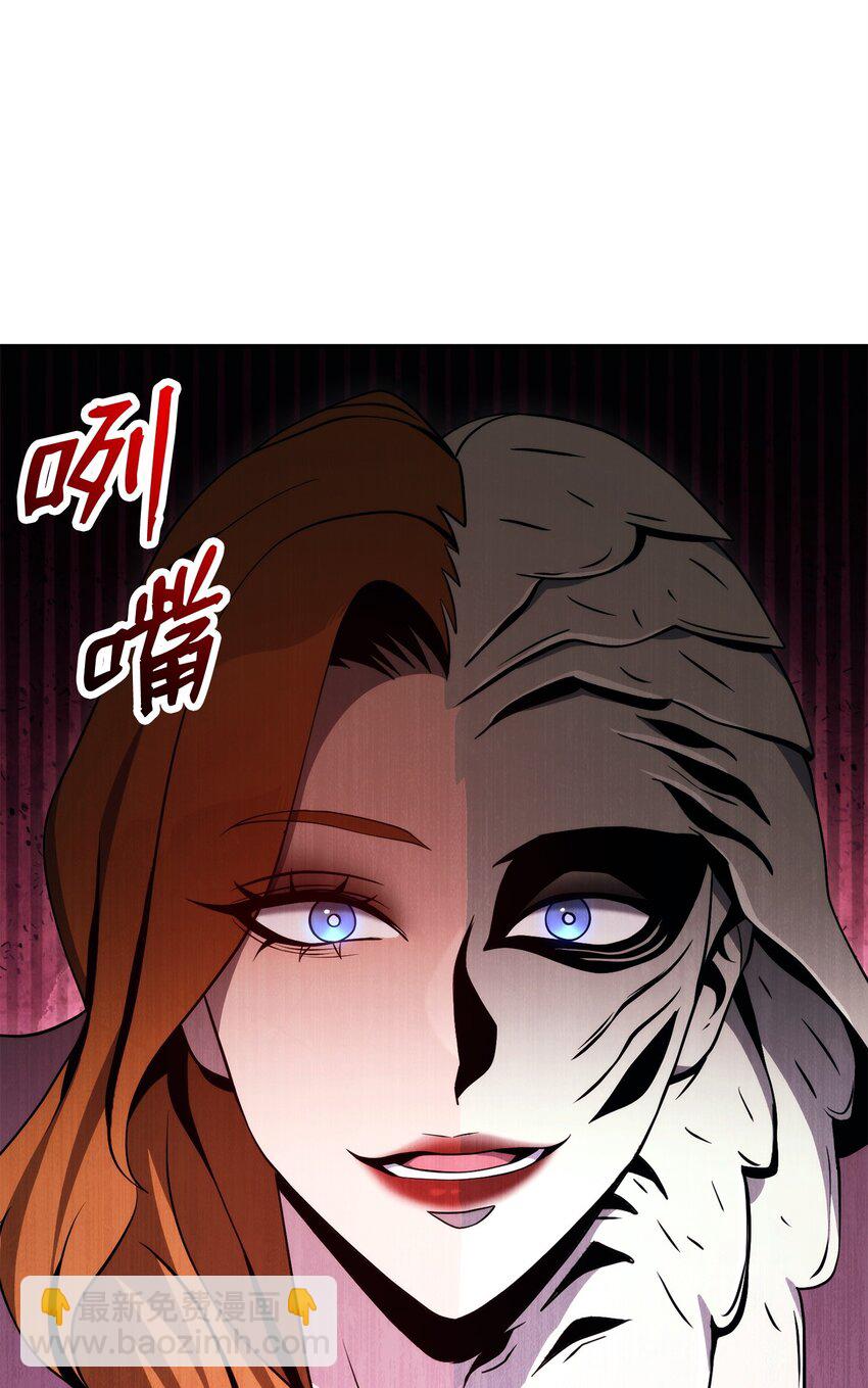 217 那你去死吧120
