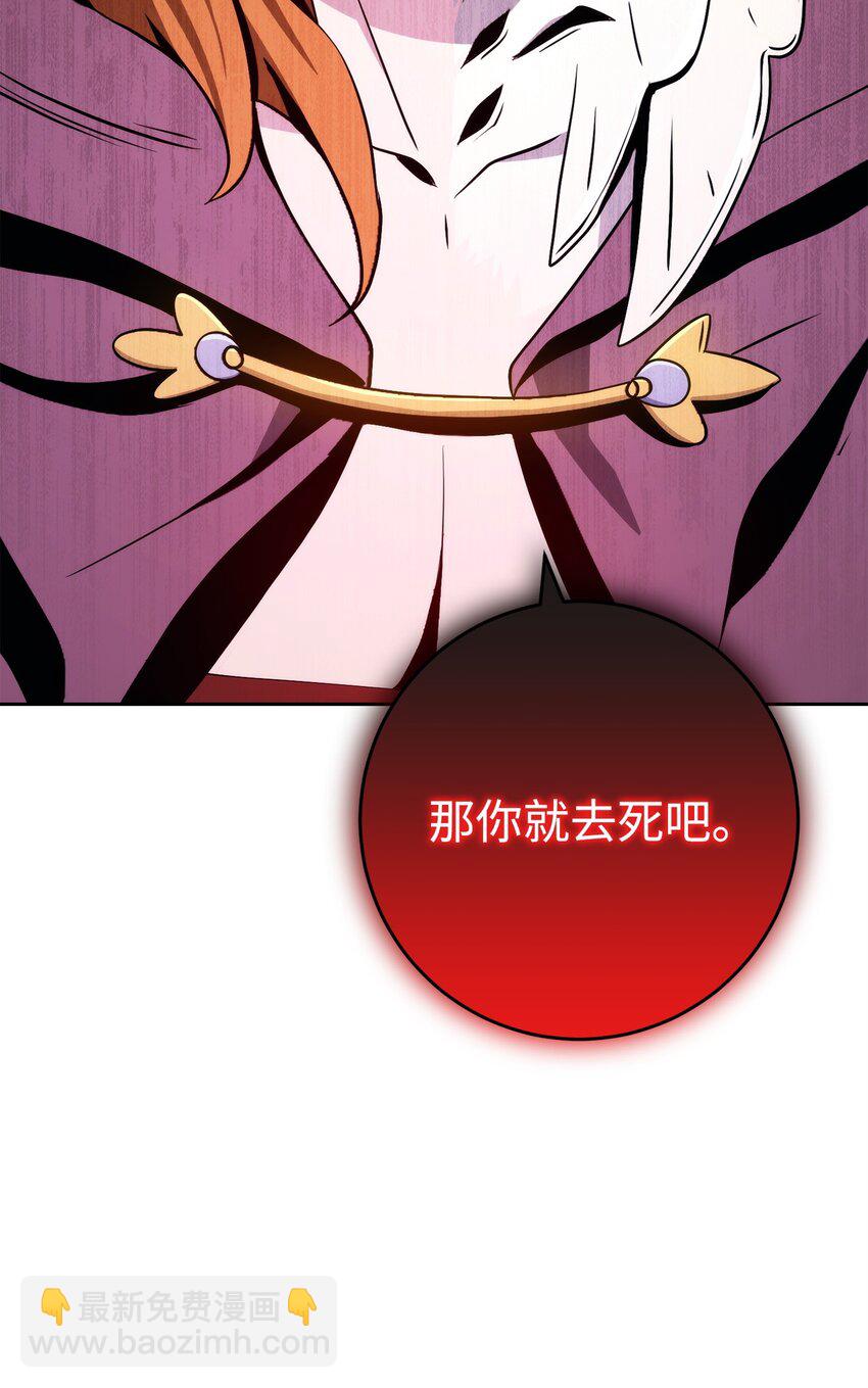 217 那你去死吧121