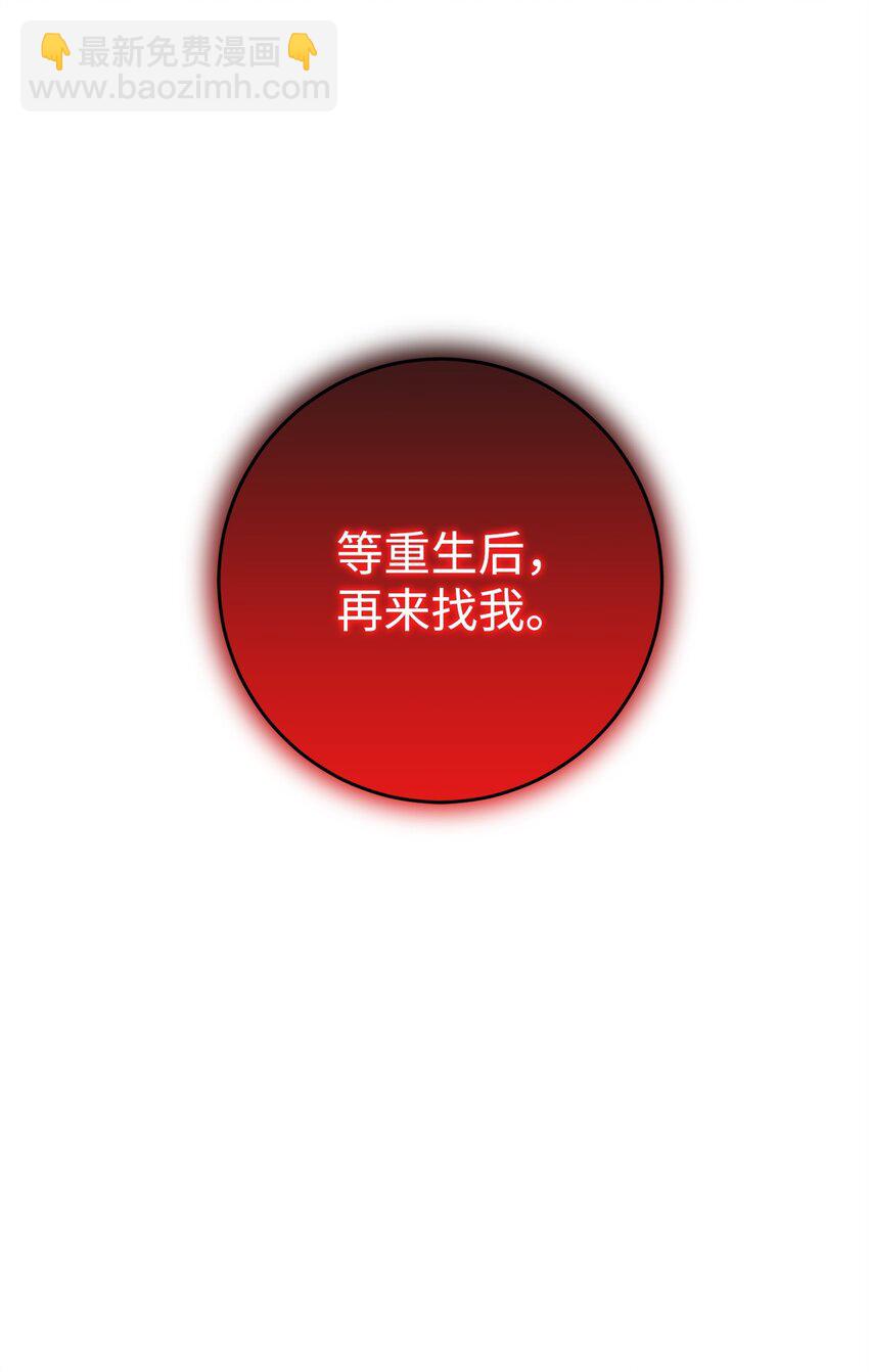 217 那你去死吧122