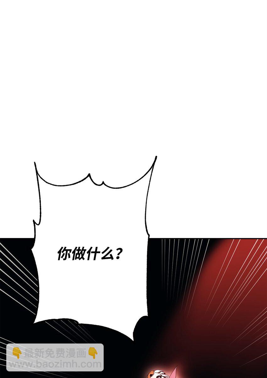 217 那你去死吧14