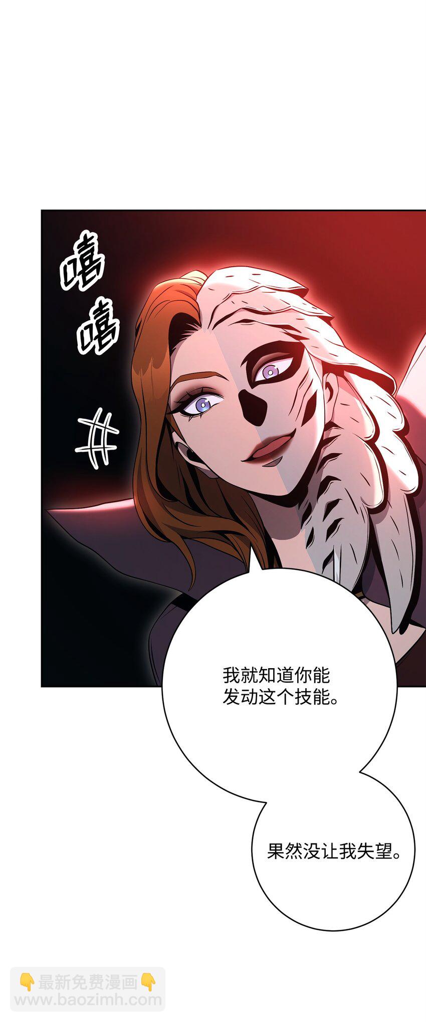 217 那你去死吧16