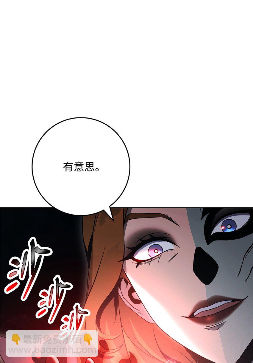 217 那你去死吧18