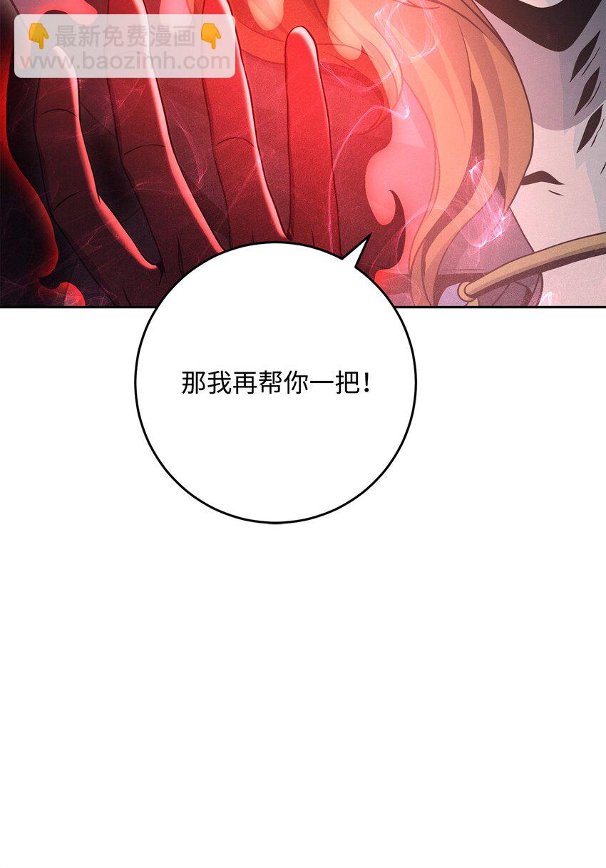 217 那你去死吧19
