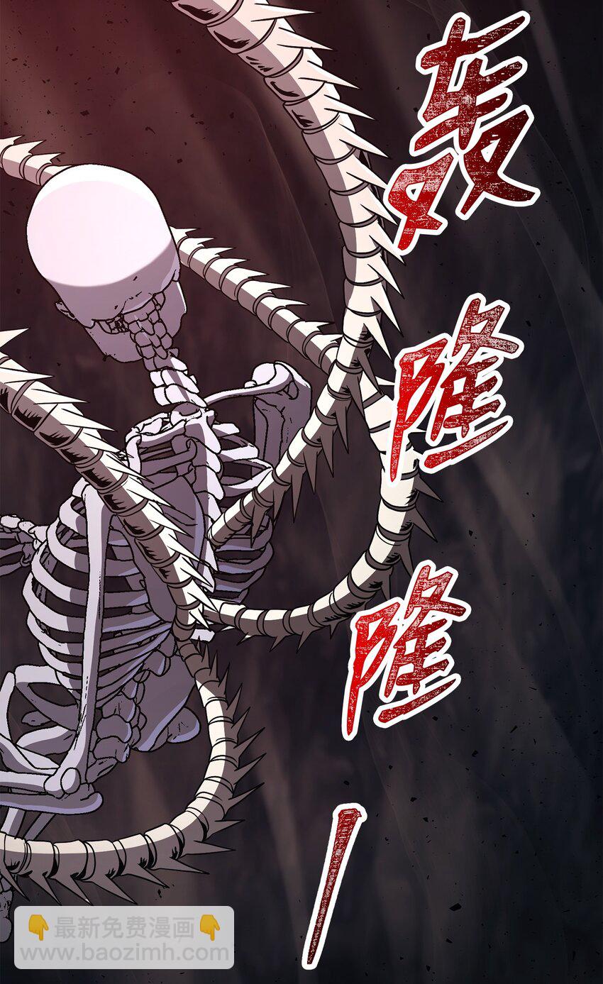 217 那你去死吧24