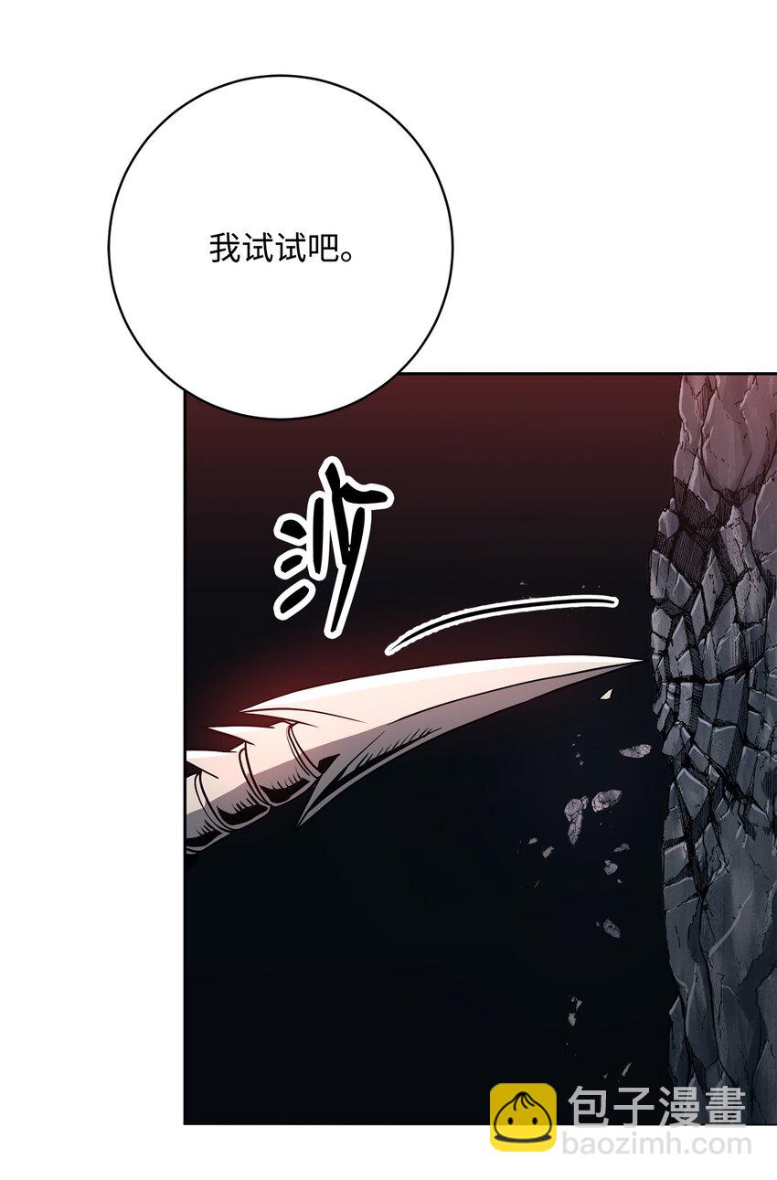 217 那你去死吧26