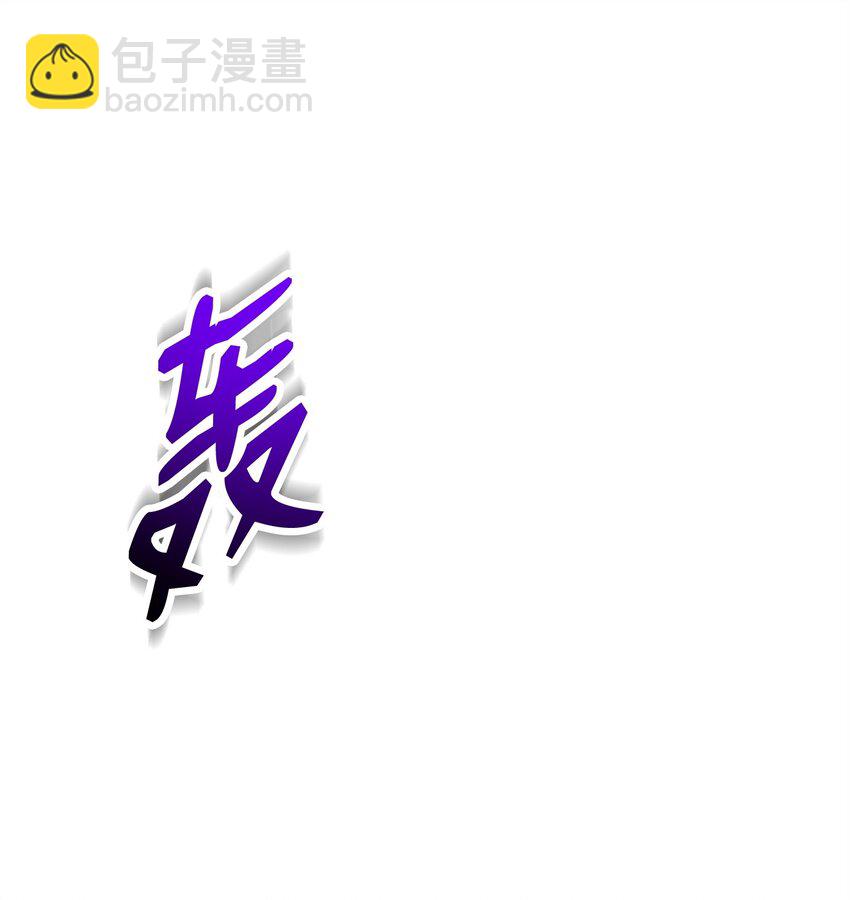 217 那你去死吧28