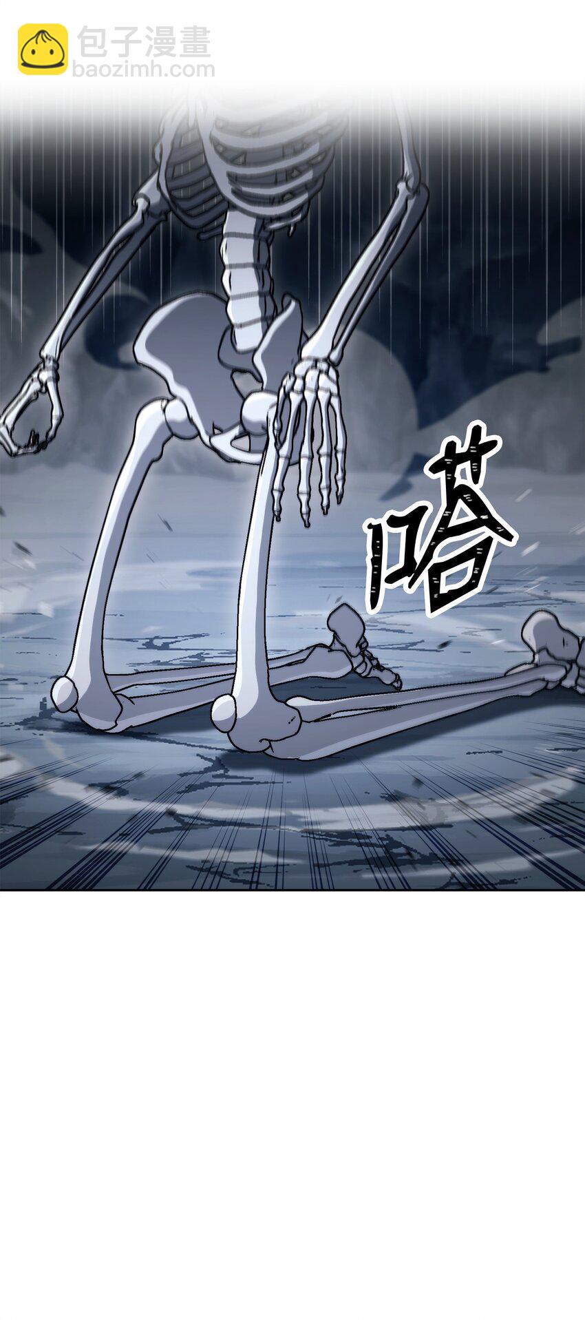 217 那你去死吧32