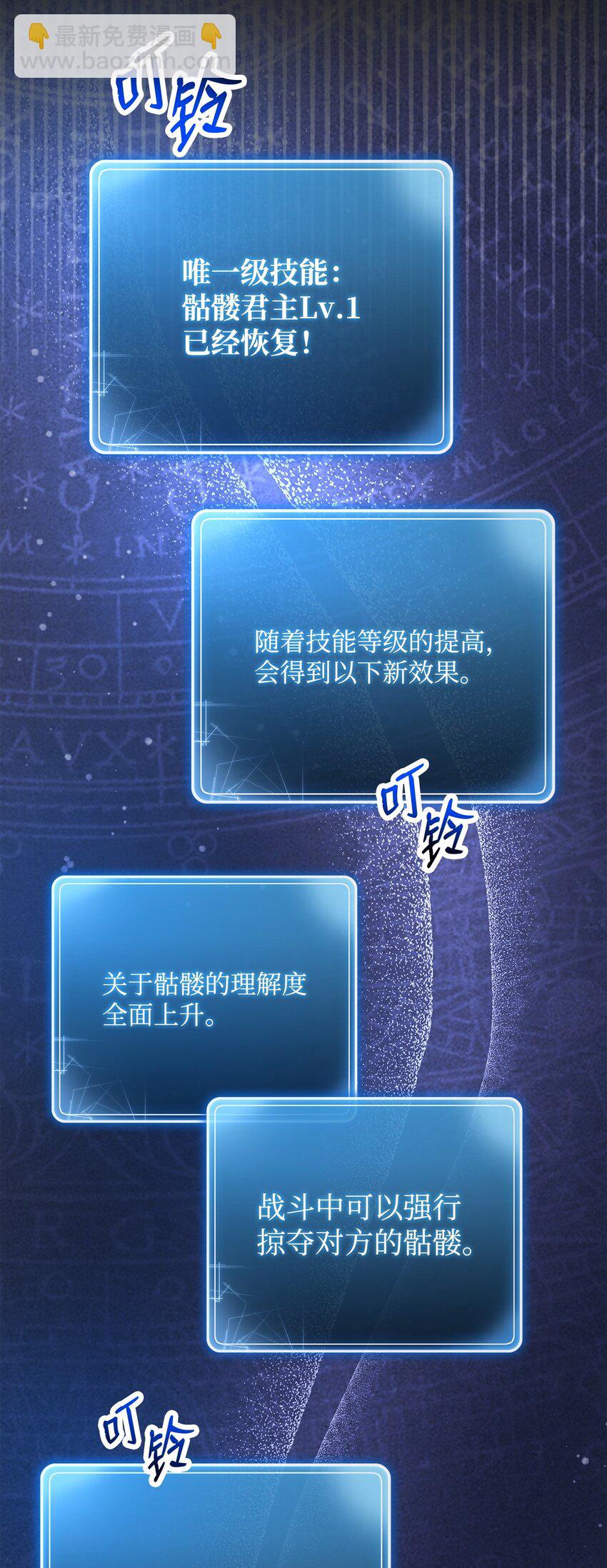 217 那你去死吧36