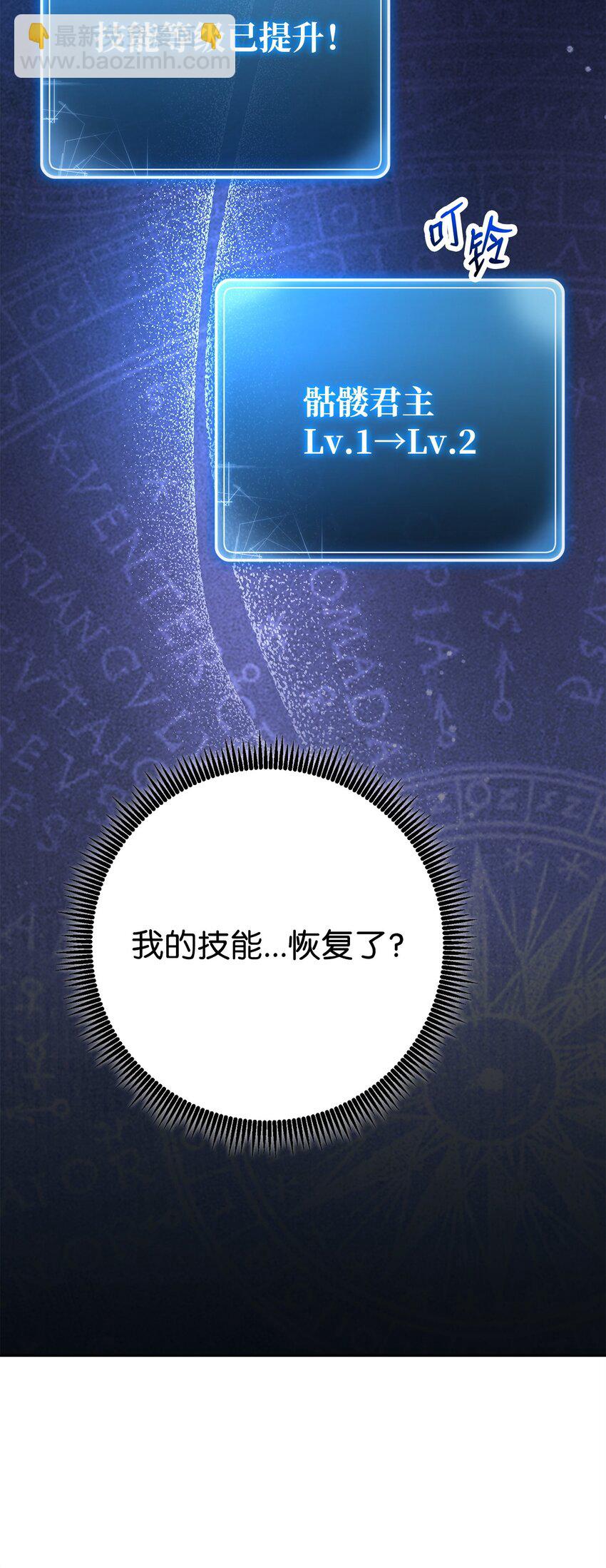 217 那你去死吧37