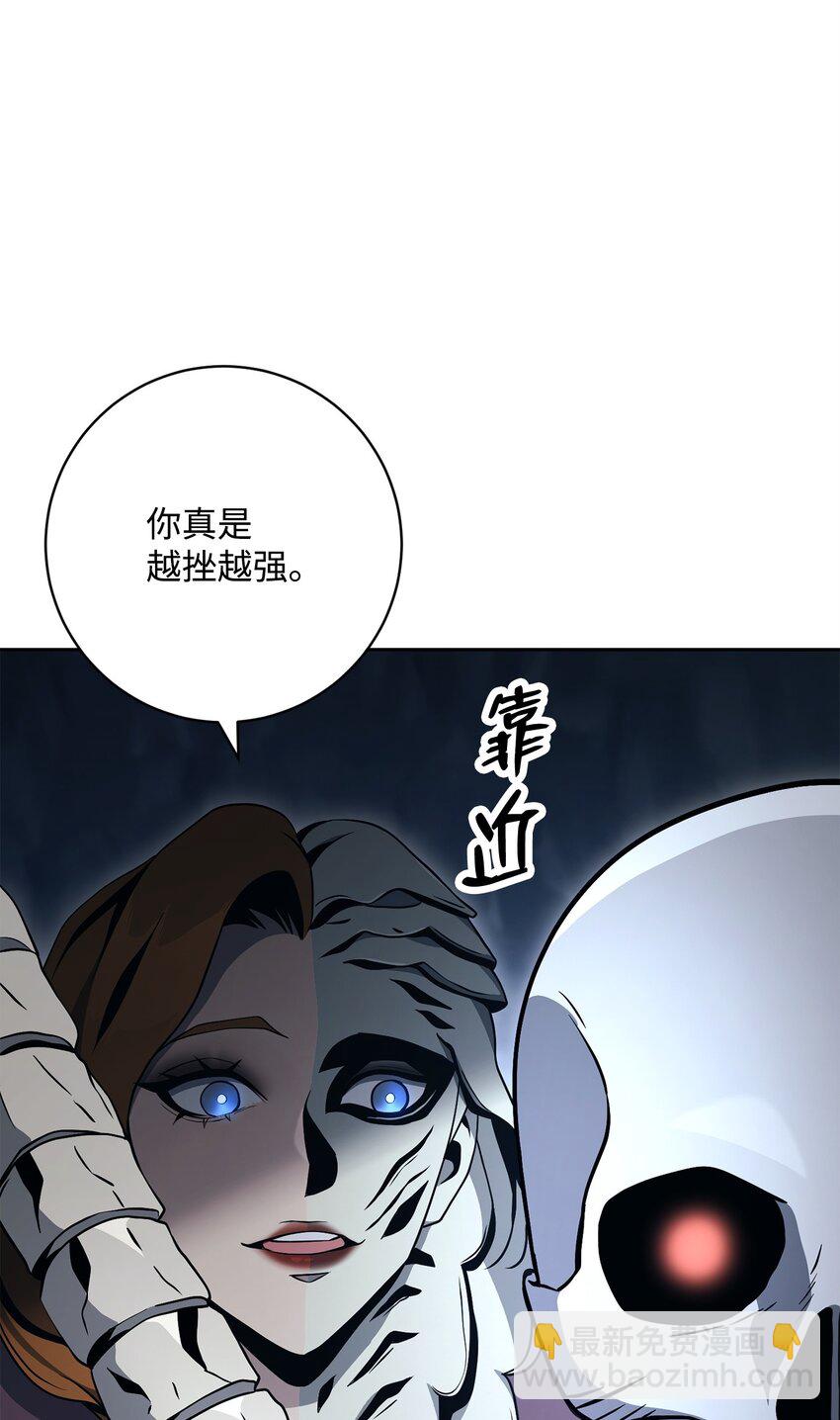 217 那你去死吧40