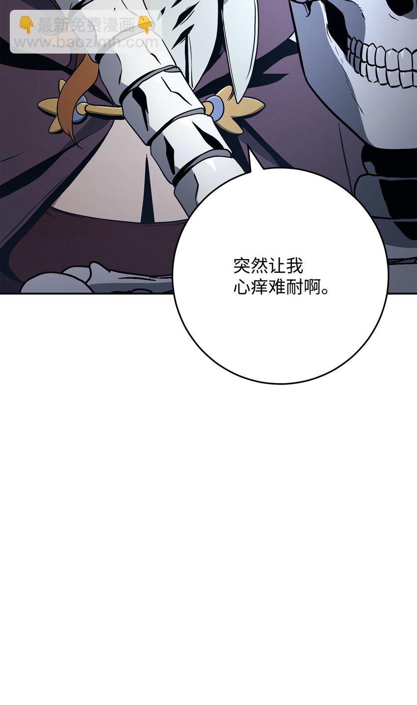 217 那你去死吧41
