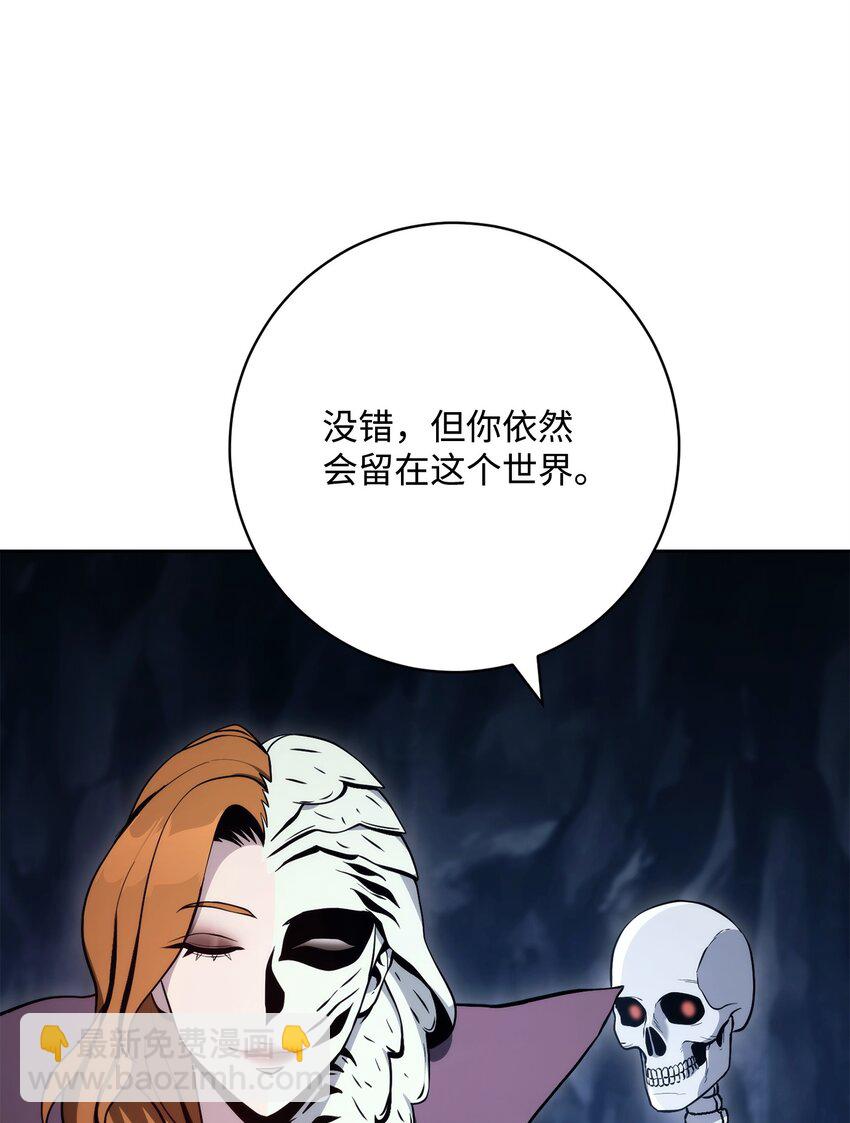 217 那你去死吧44