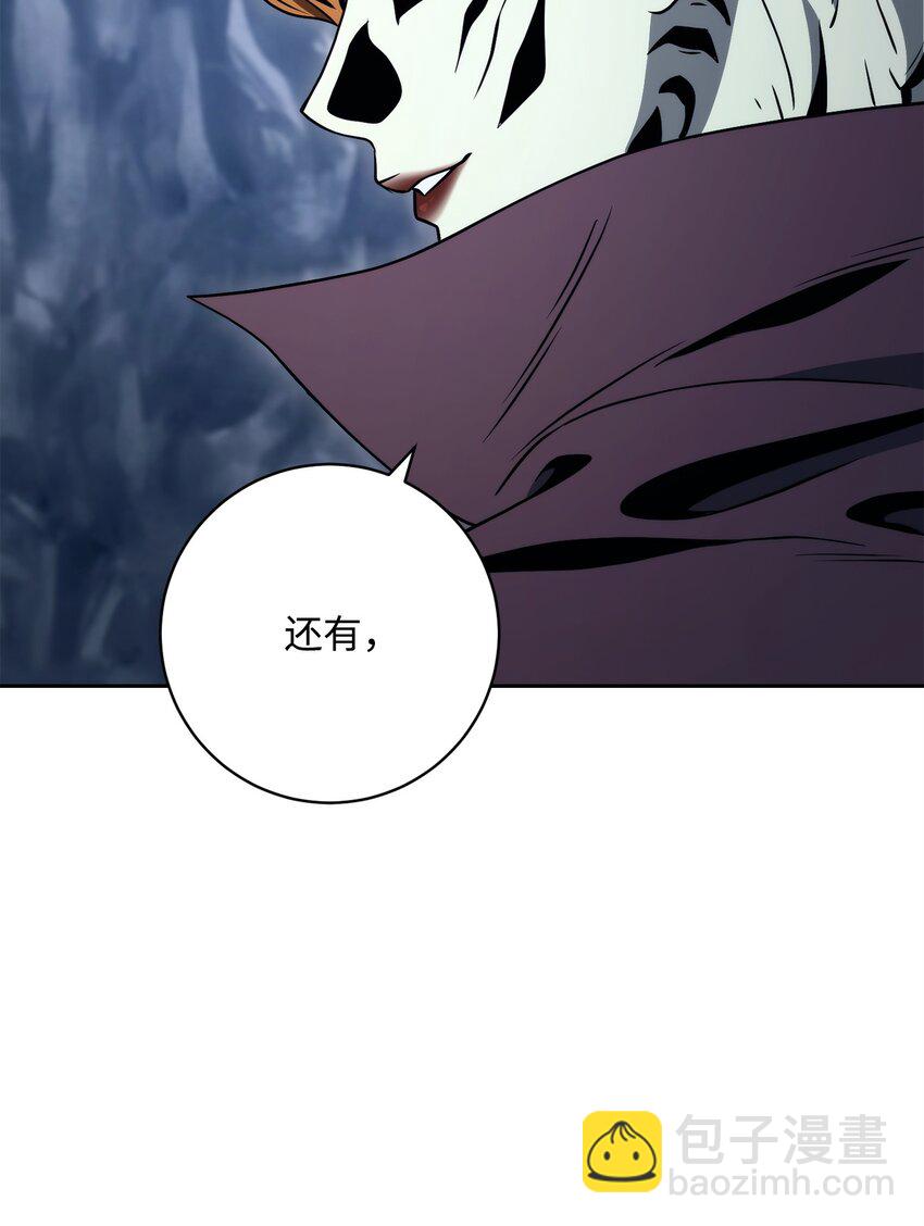 217 那你去死吧48