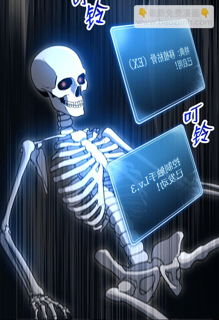 217 那你去死吧5