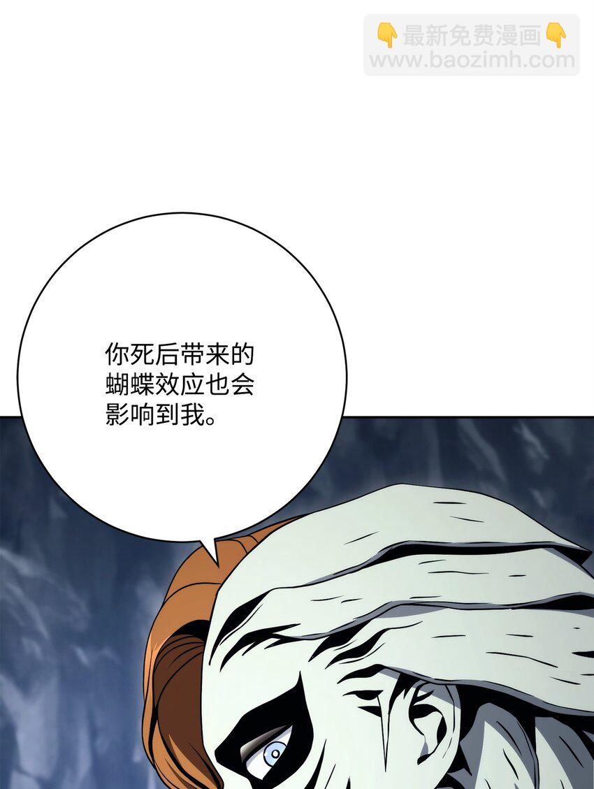 217 那你去死吧51