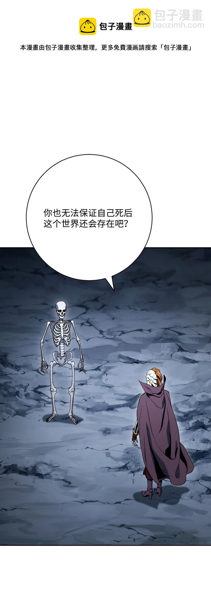 217 那你去死吧53