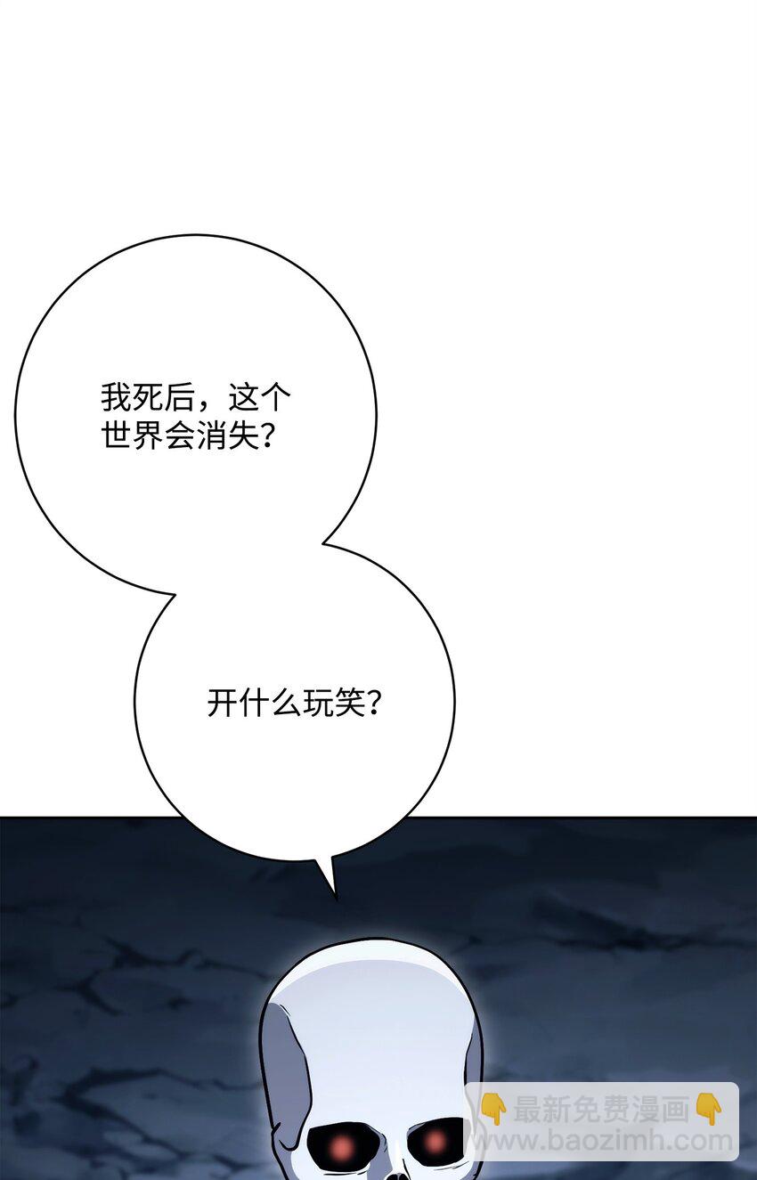 217 那你去死吧54