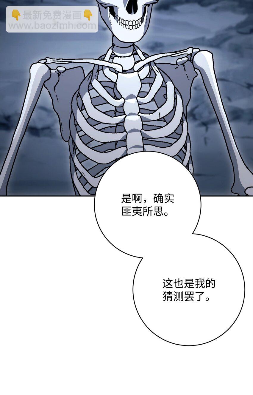 217 那你去死吧55