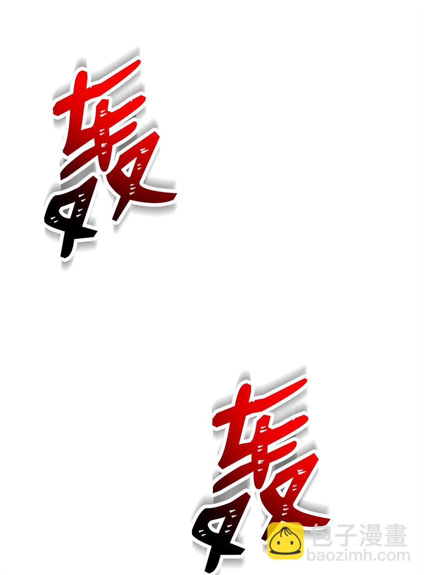 217 那你去死吧60