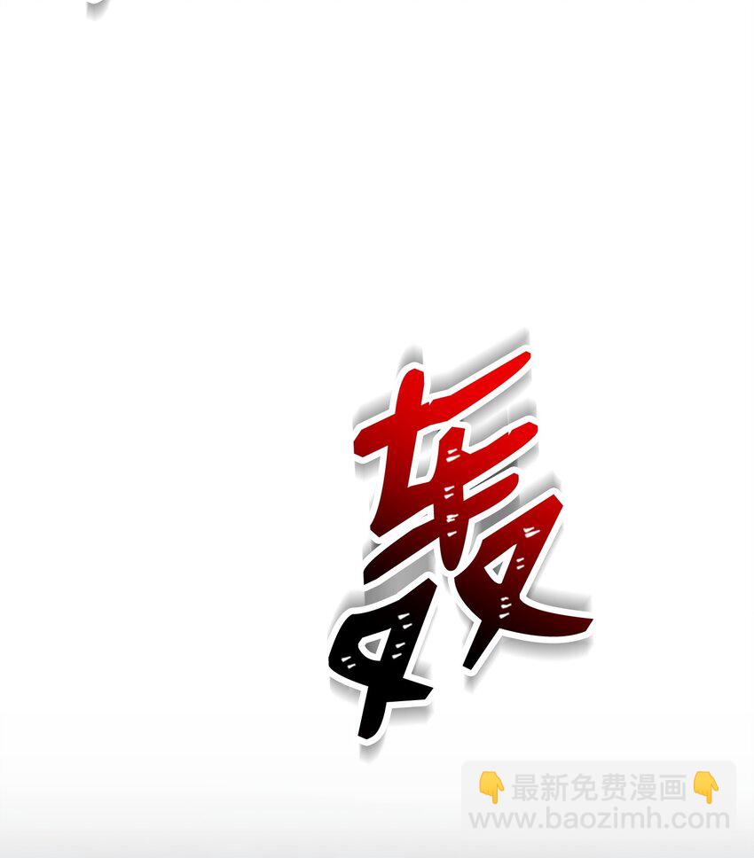 217 那你去死吧63