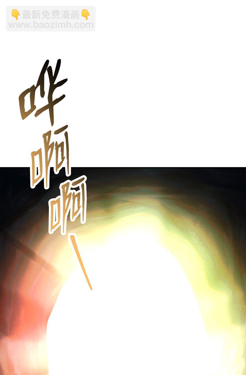217 那你去死吧66