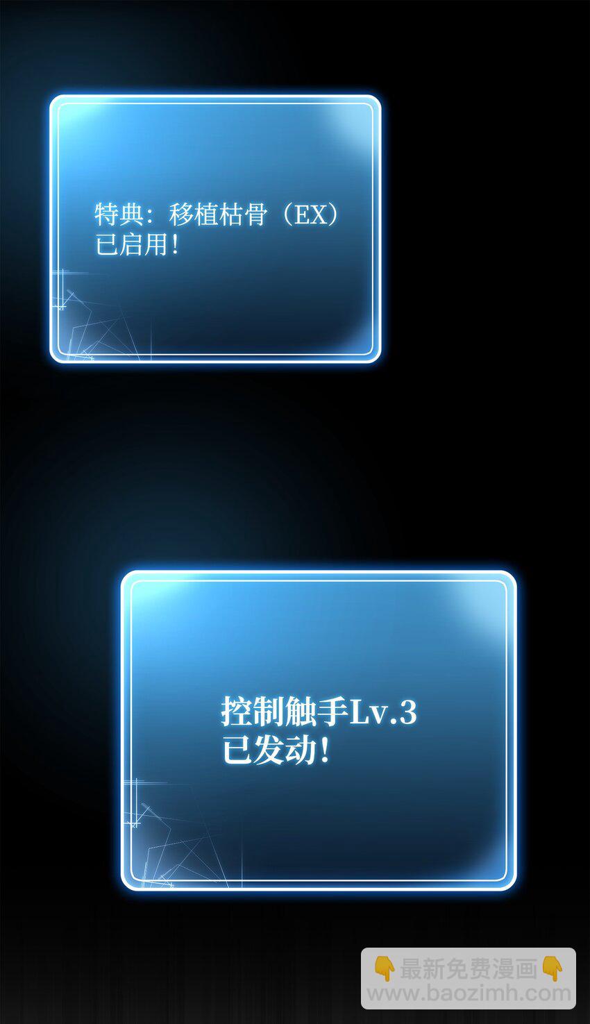 217 那你去死吧7