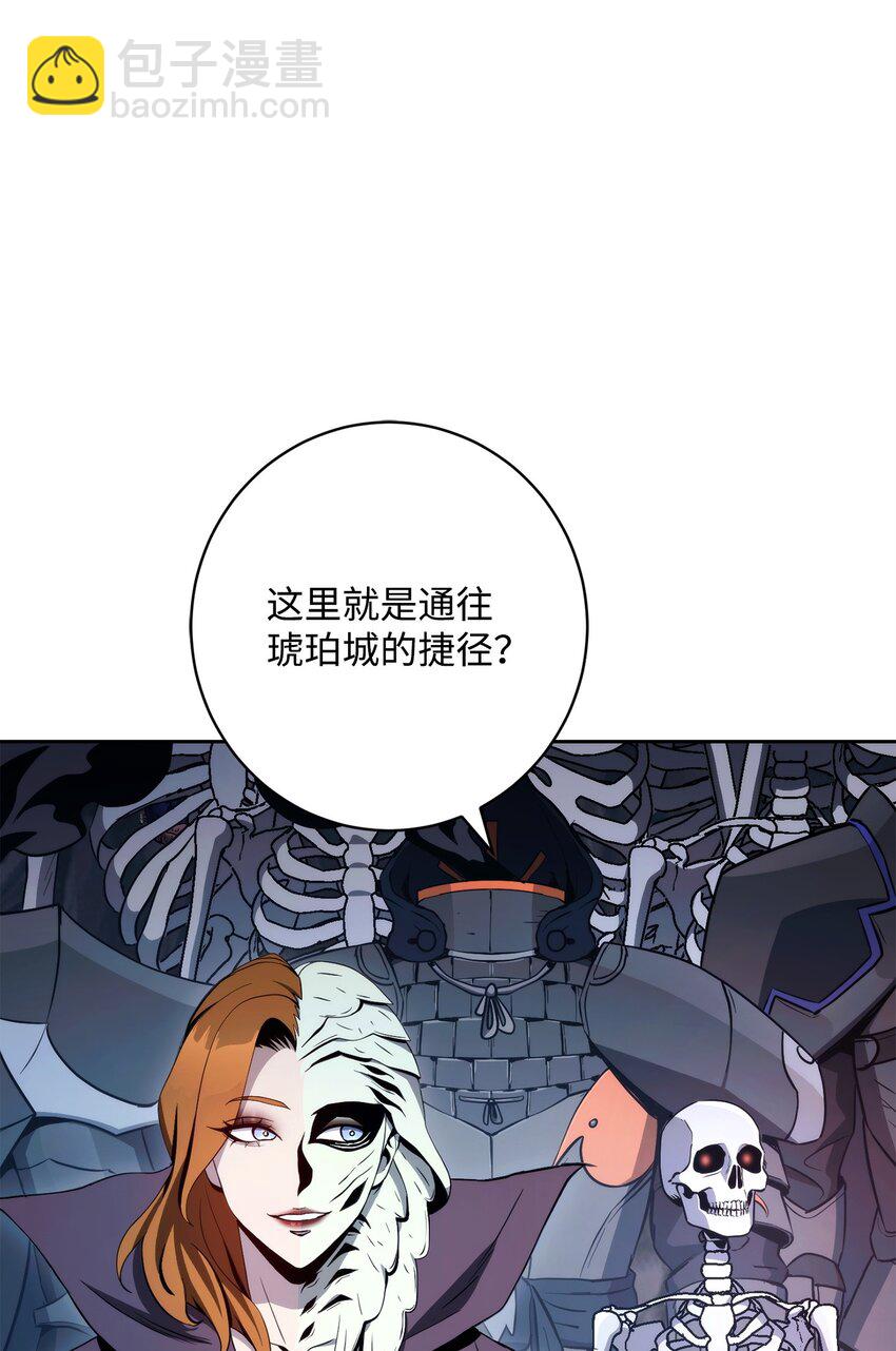217 那你去死吧70