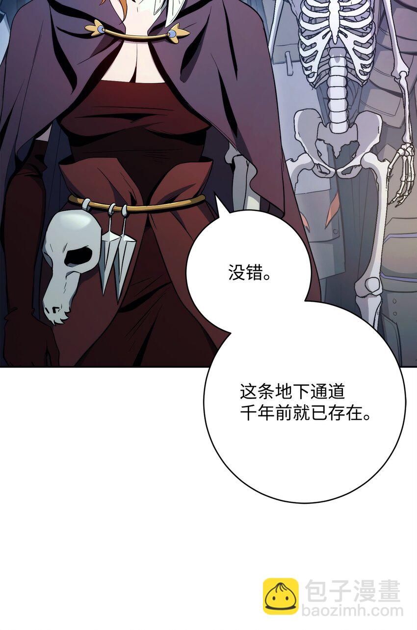 217 那你去死吧71
