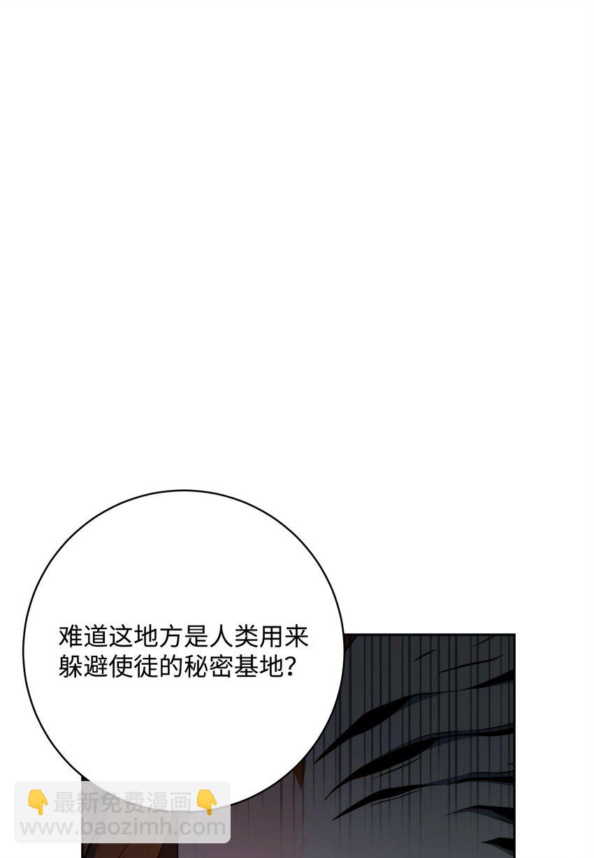 217 那你去死吧73