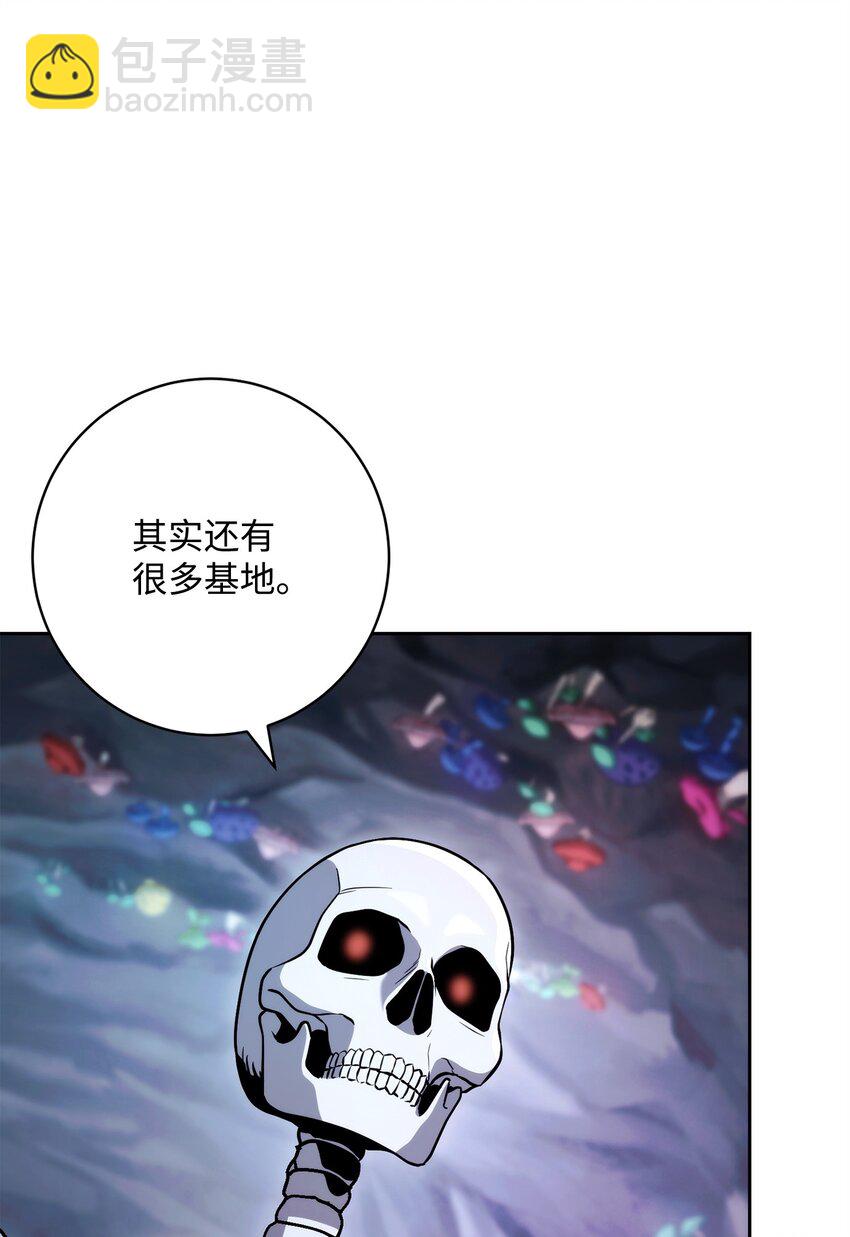 217 那你去死吧76