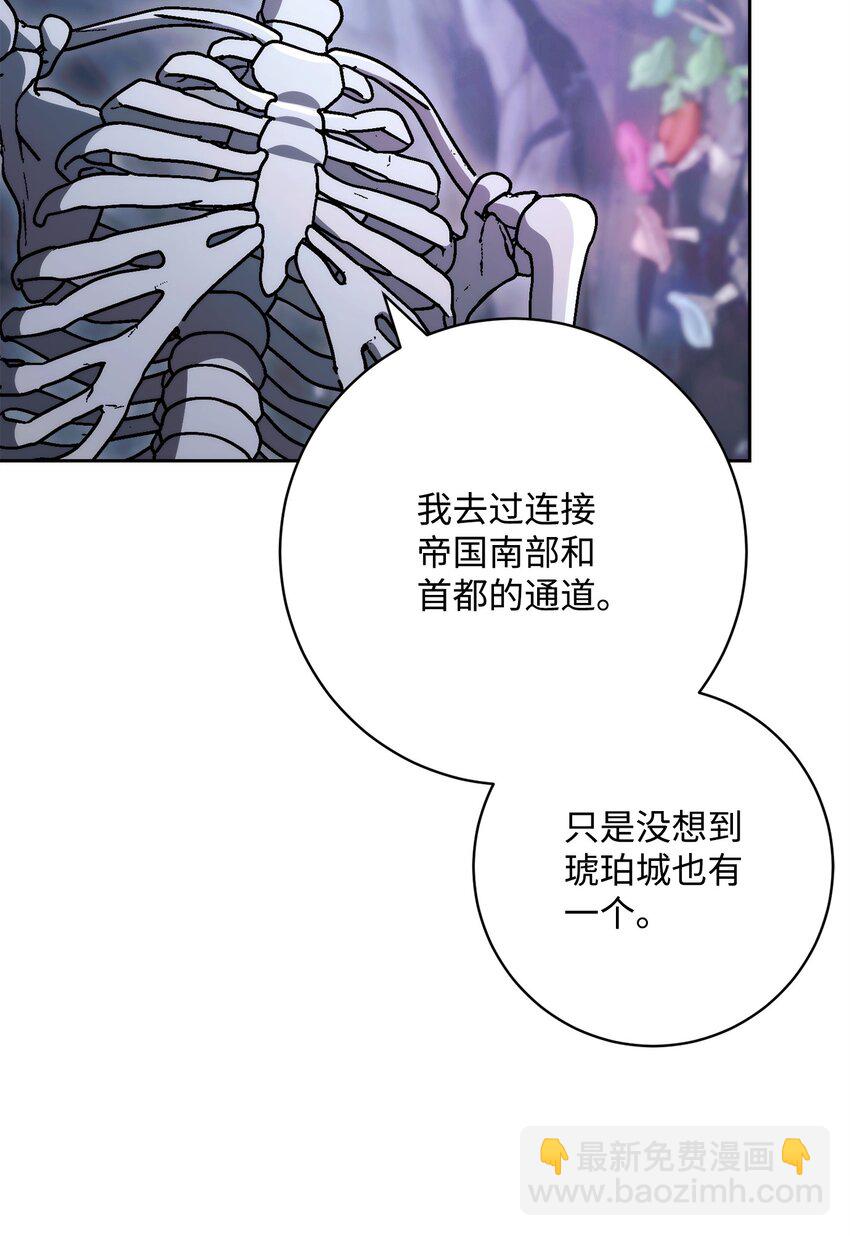 217 那你去死吧77