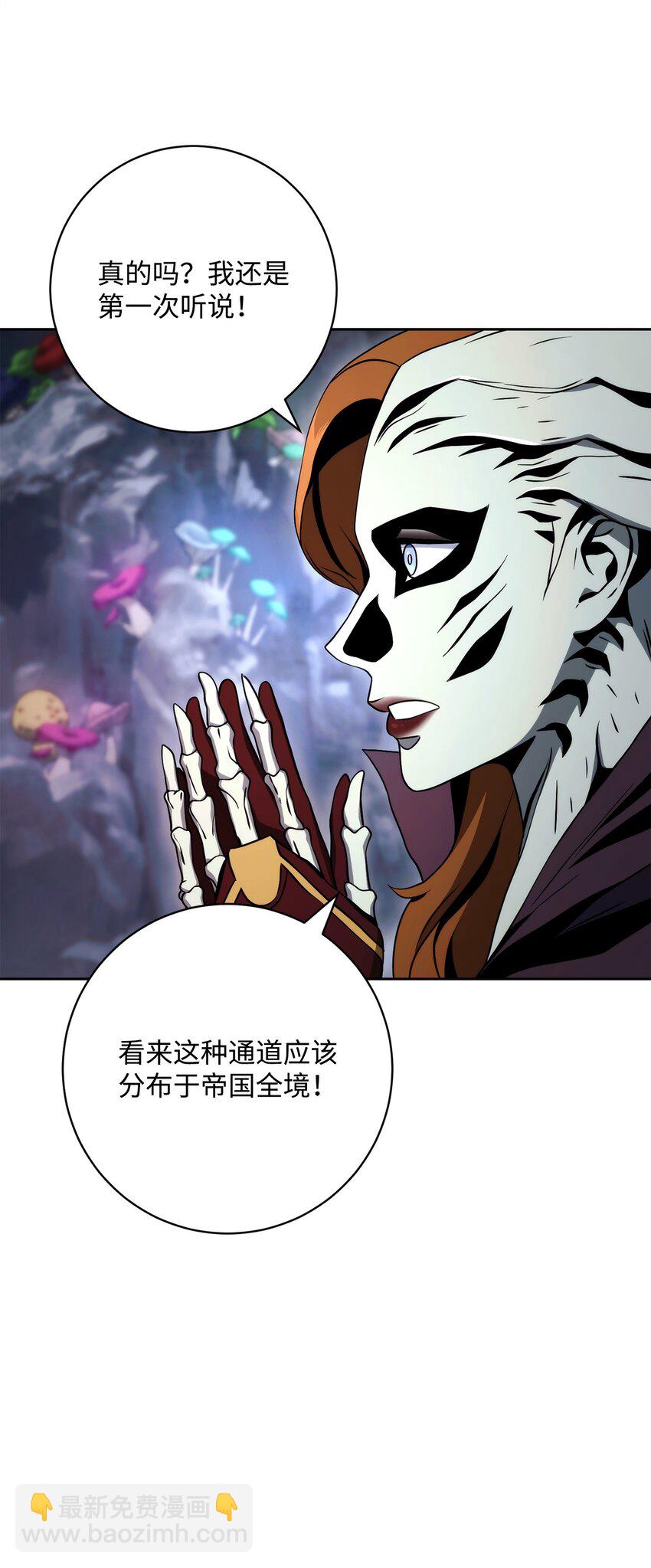 217 那你去死吧78