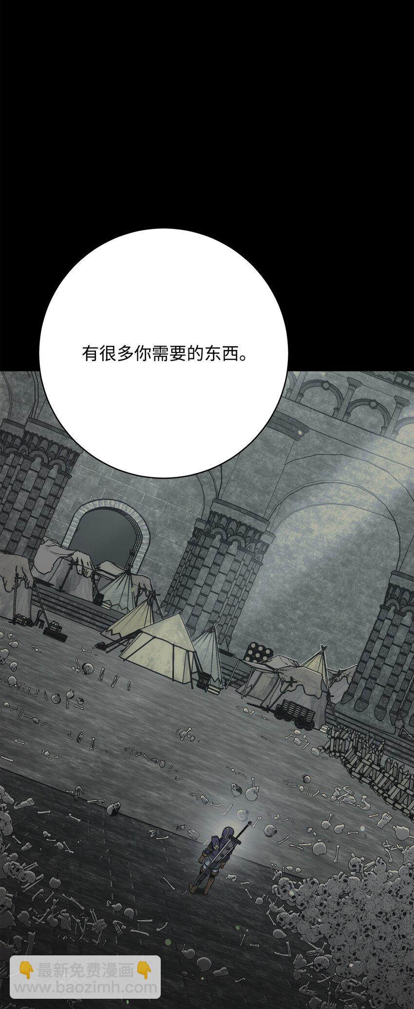 217 那你去死吧80
