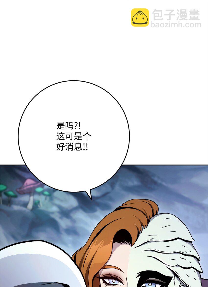 217 那你去死吧83